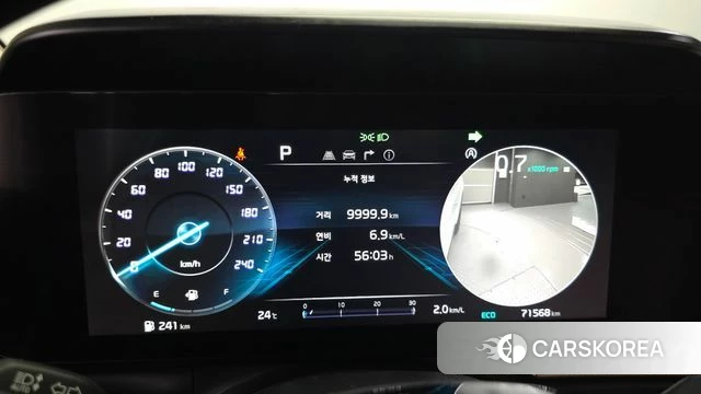 Kia Carnival 4th generation id 4475867 из Кореи 9