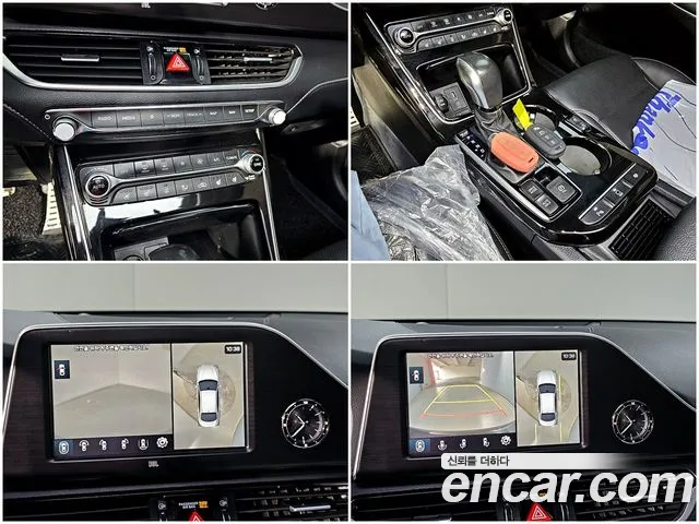 Hyundai Grandeur IG id 2798054 из Кореи 9