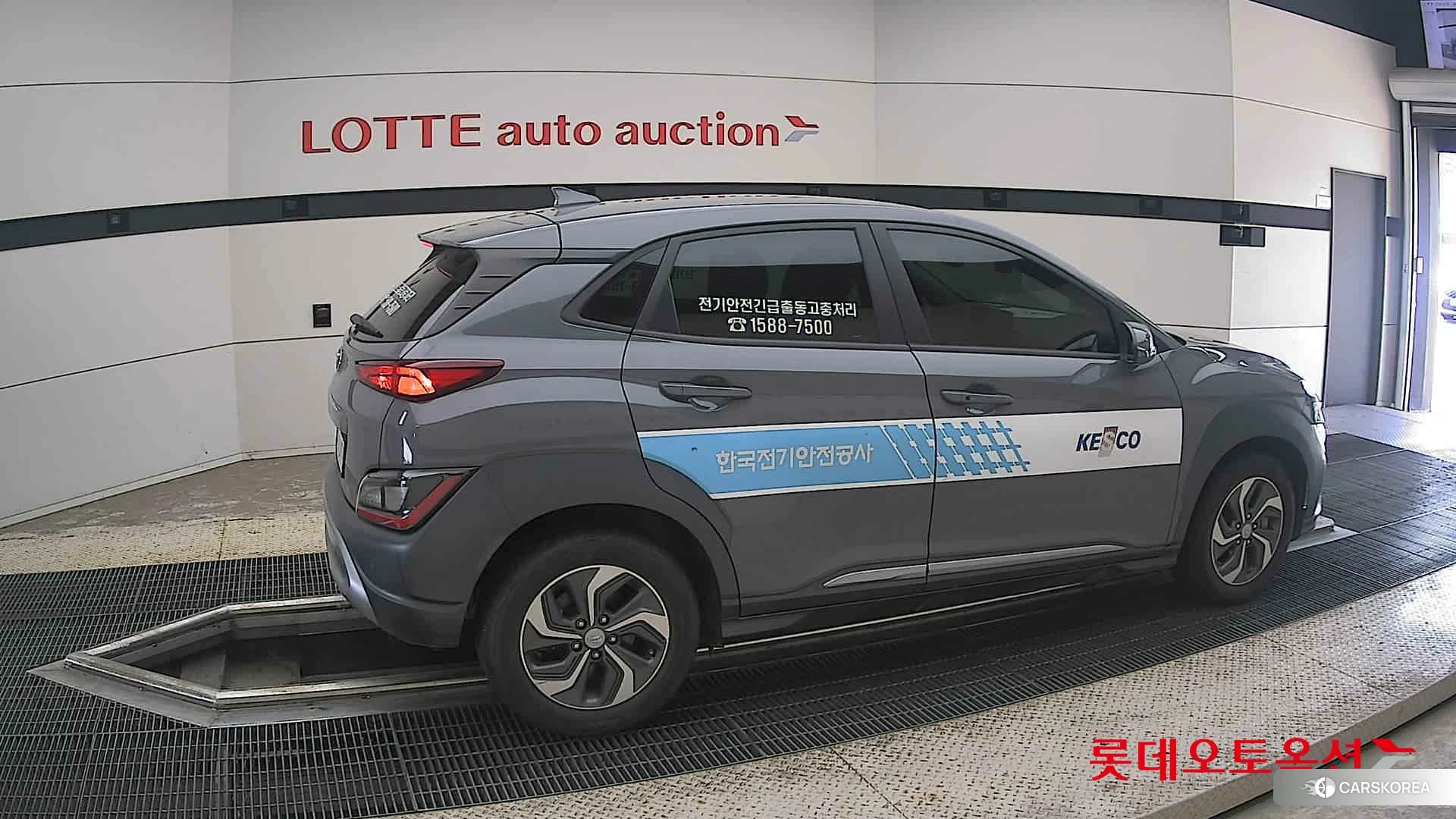 Hyundai Kona Hybrid id 4669144 из Кореи 9