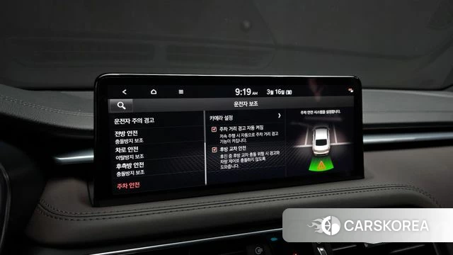 Genesis The New G70 id 3793695 из Кореи 9