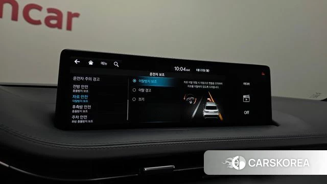 Genesis GV70 id 4489887 из Кореи 9