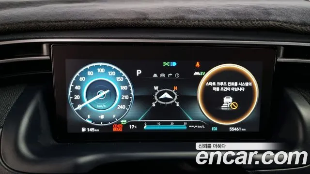 Hyundai Tucson Hybrid (NX4) id 2689815 из Кореи 9