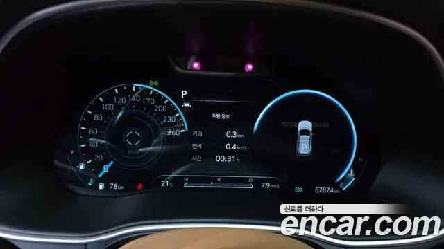 Genesis GV80 id 2654232 из Кореи 9