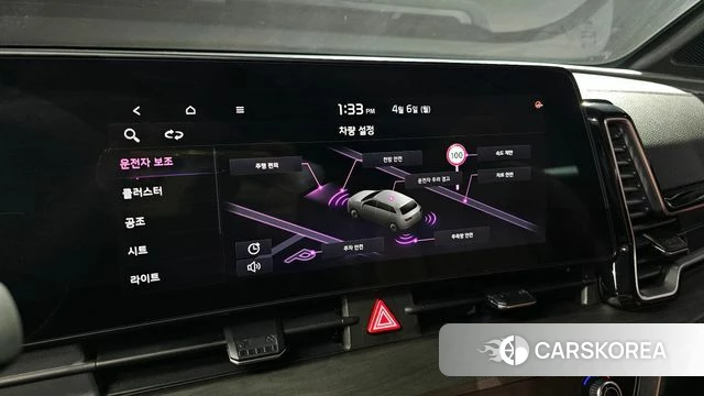 Kia Sportage 5th Generation id 3892699 из Кореи 9