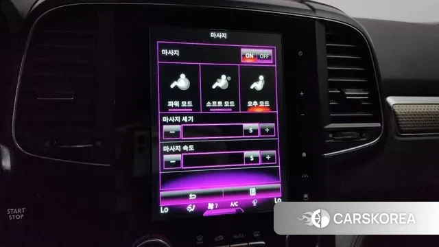 Renault Korea (Samsung) The New QM6 id 3065326 из Кореи 9