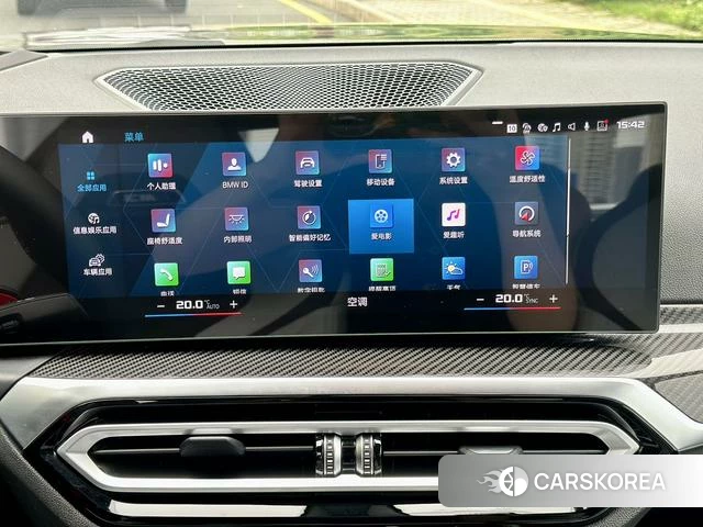 BMW M3 id 4277269 из Китая 9