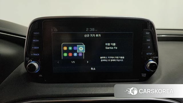 Hyundai Santa Fe TM id 4647883 из Кореи 9