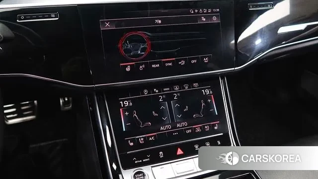 Audi A8 (D5) id 3059652 из Кореи 9