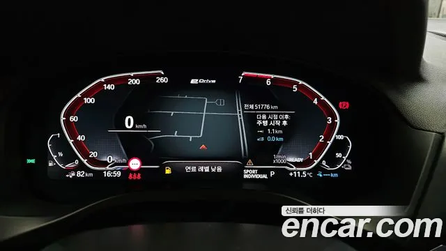 BMW X3 (G01) id 2526836 из Кореи 9