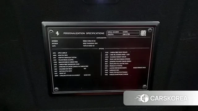 Ferrari 296 GTB id 3549906 из Кореи 9