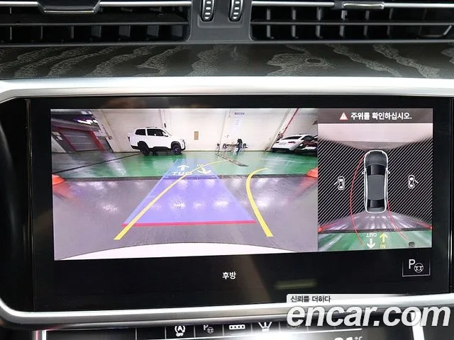 Audi A6 (C8) id 2859367 из Кореи 9