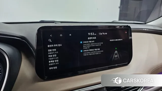 Hyundai The New Santa Fe id 3459295 из Кореи 9