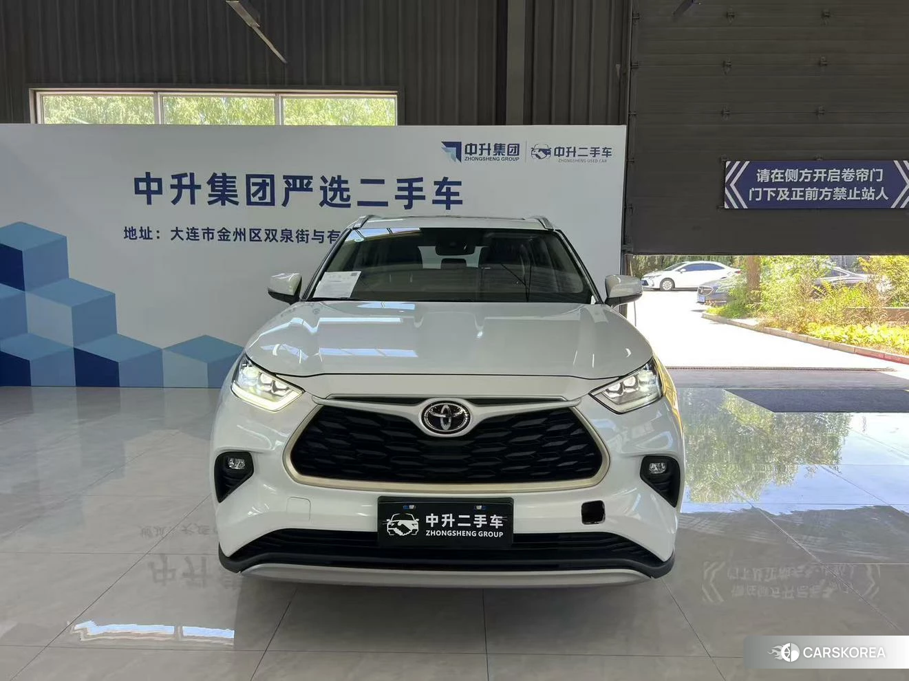 Toyota Highlander id 4492660 из Китая 9