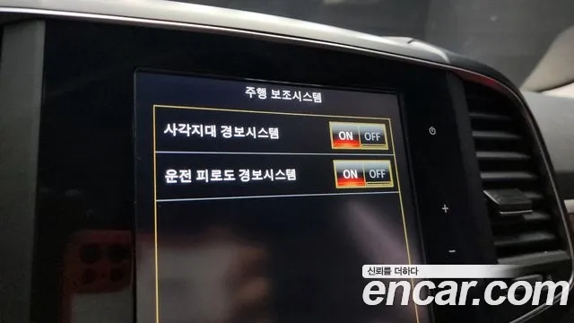 Renault Korea (Samsung) The New QM6 id 2876259 из Кореи 9