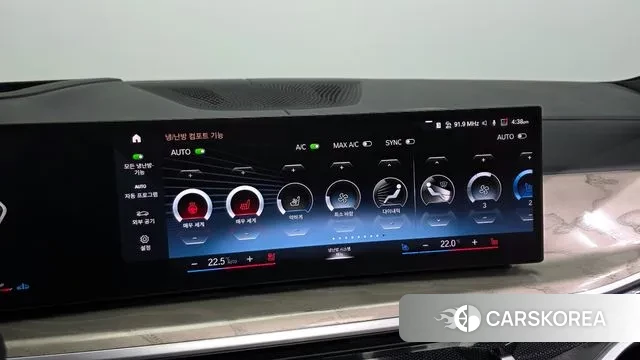 BMW X7 (G07) id 3751740 из Кореи 9