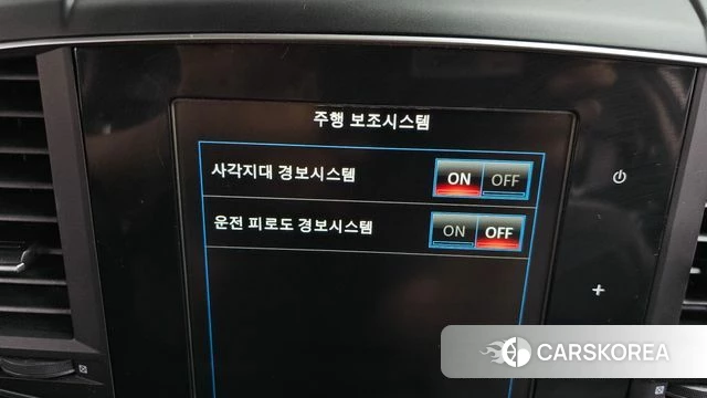Renault Korea (Samsung) The New QM6 id 4759353 из Кореи 9