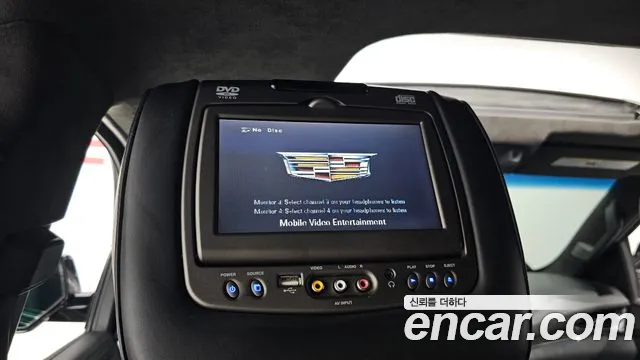 Cadillac Escalade id 2818975 из Кореи 9