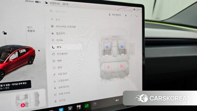 Tesla Model 3 id 4686833 из Кореи 9