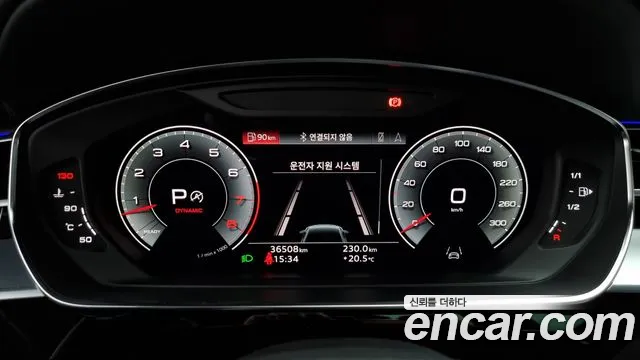 Audi A8 (D5) id 2645447 из Кореи 9