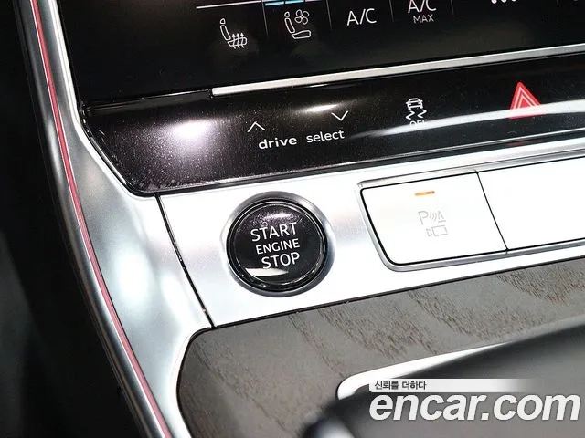 Audi A6 (C8) id 2945119 из Кореи 9