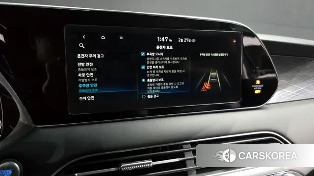 Hyundai Palisade id 3727497 из Кореи 9