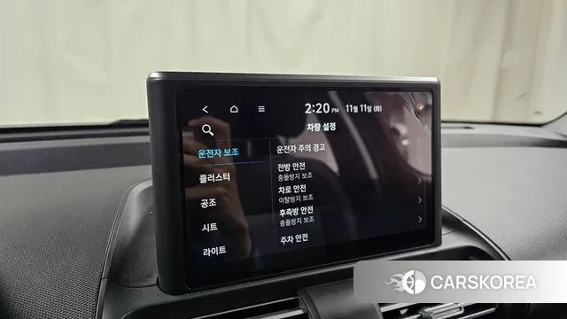 Hyundai Casper id 3349153 из Кореи 9