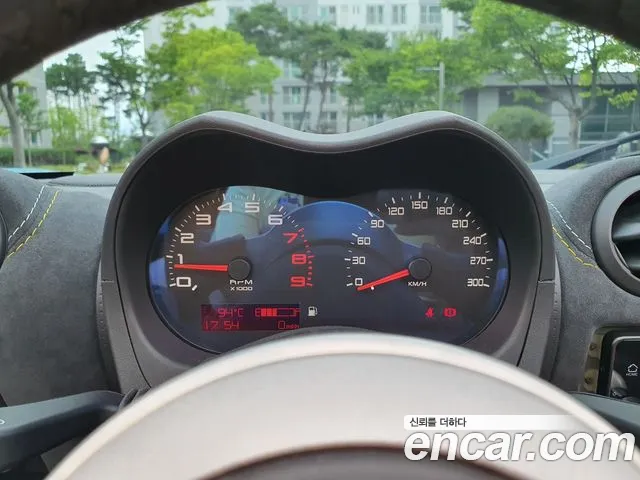 Lotus Exiji id 2758736 из Кореи 9