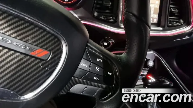 Dodge Challenger id 2385685 из Кореи 9