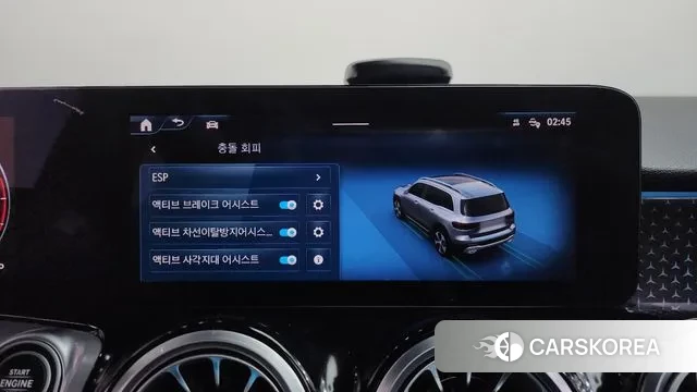 Mercedes-Benz GLB-Class X247 id 3706676 из Кореи 9