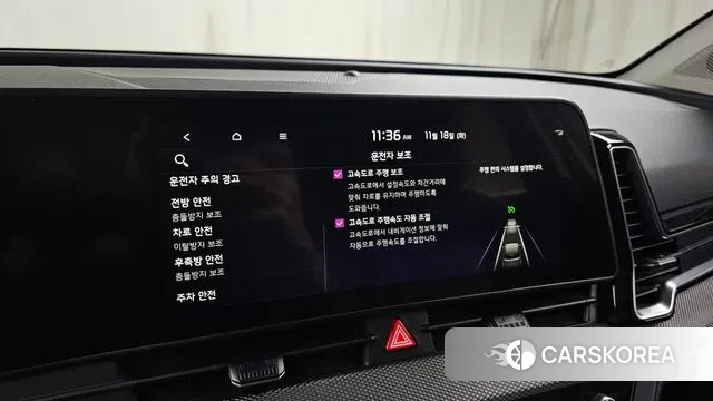 Kia Sportage 5th Generation id 3379006 из Кореи 9