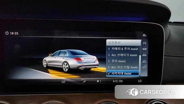 Mercedes-Benz E-Class W213 id 4907784 из Кореи 9