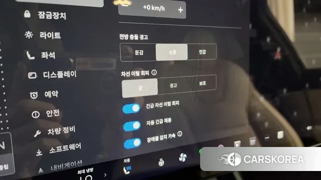 Tesla Model X id 3016190 из Кореи 9