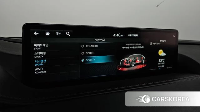 Genesis G80 (RG3) id 4739781 из Кореи 9