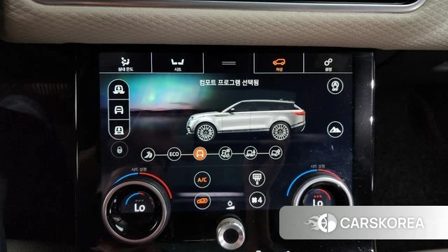 Land Rover Range Rover Velar id 4737762 из Кореи 9