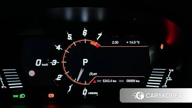 Toyota Supra 5th Generation id 3920958 из Кореи 9