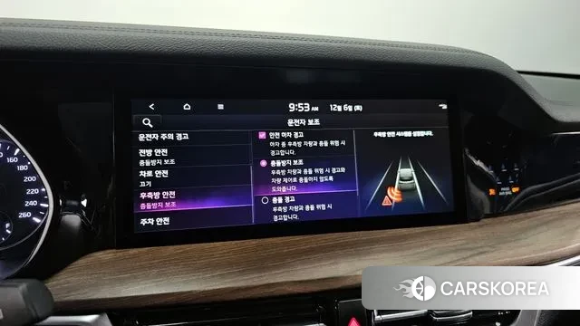 Kia Mohave Master id 3451479 из Кореи 9