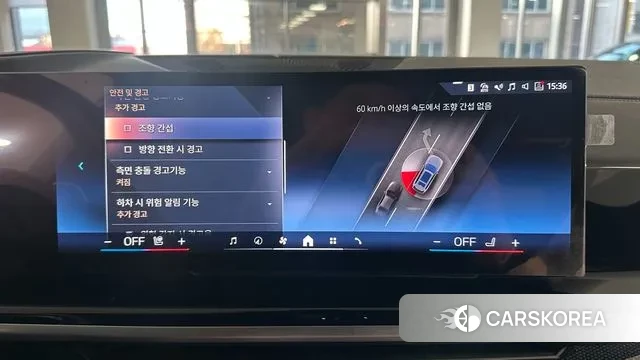 BMW X7 (G07) id 3565702 из Кореи 9