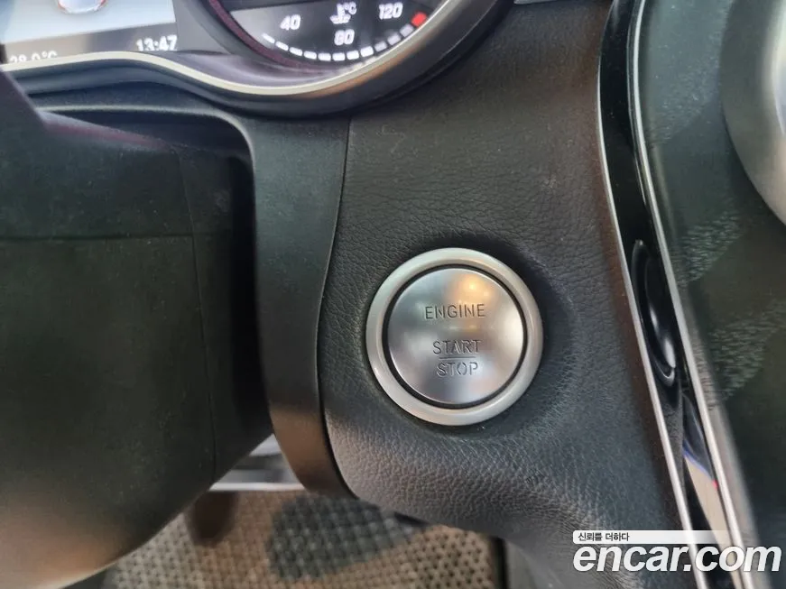 Mercedes-Benz C-Class W205 id 1692454 из Кореи 9