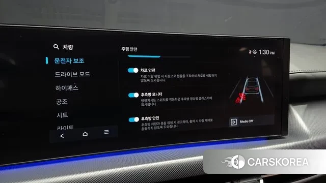 Hyundai Sonata D Edge (DN8) id 3462600 из Кореи 9