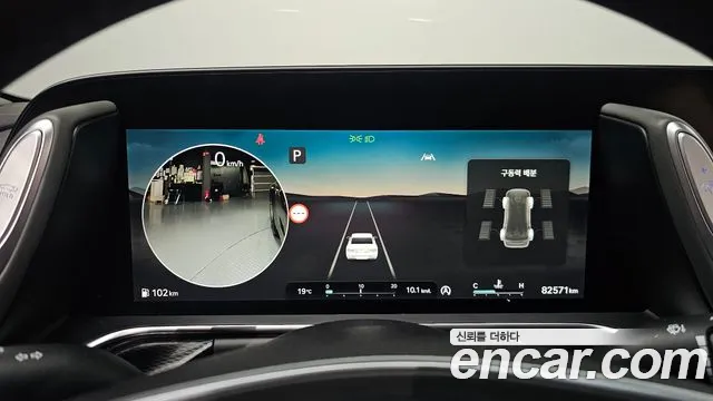 Genesis G90 (RS4) id 2686443 из Кореи 9