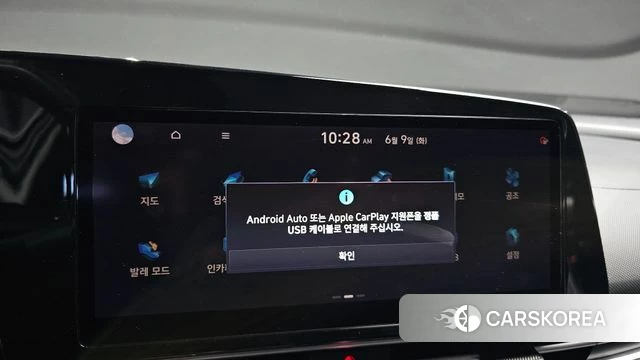 Hyundai Avante (CN7) id 4429358 из Кореи 9