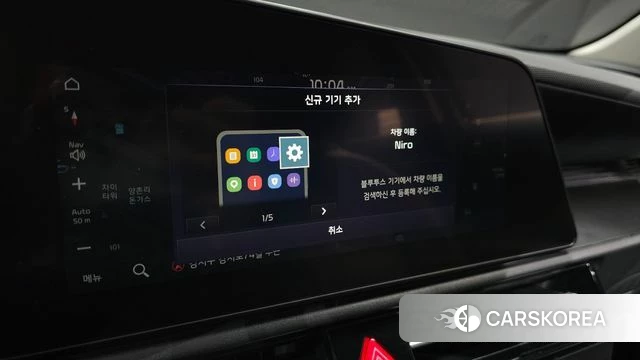 Kia Di Ol Nu Niro id 4480910 из Кореи 9