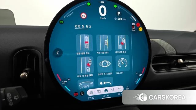 Mini Cooper C 4th generation id 3921507 из Кореи 9