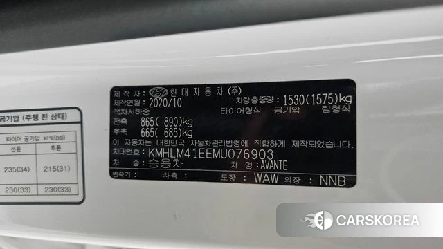 Hyundai Avante (CN7) id 4625426 из Кореи 9