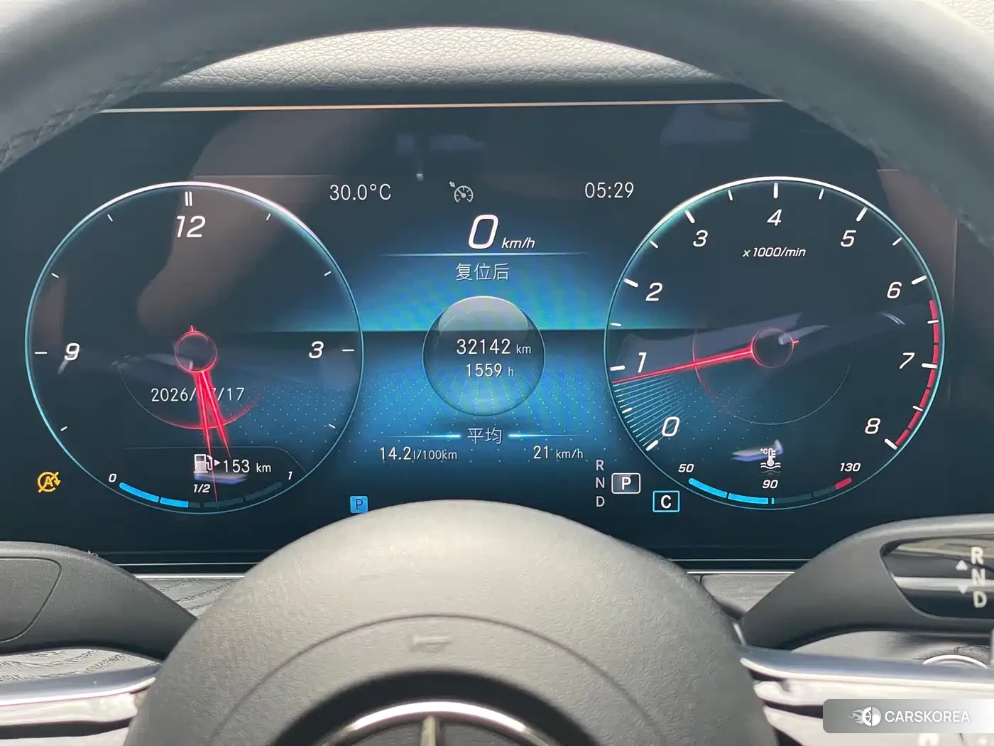 Mercedes-Benz E-Class id 4600786 из Китая 9