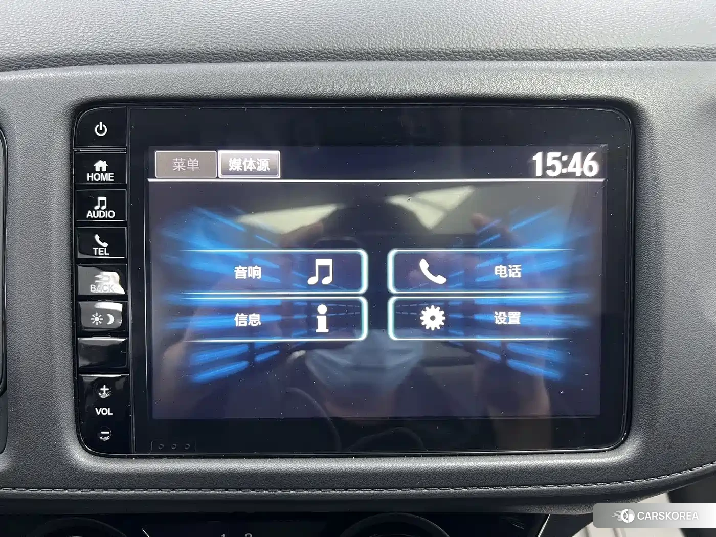 Honda Vezel id 4681101 из Китая 9