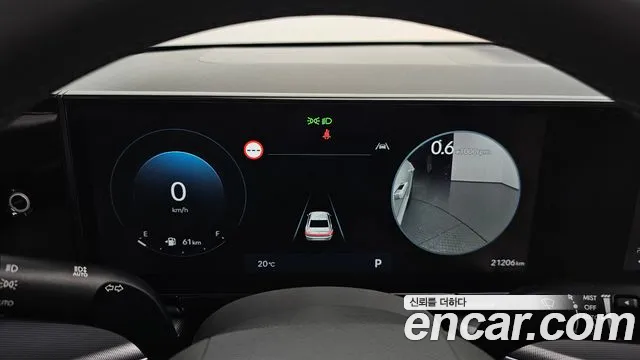 Hyundai Grandeur (GN7) id 2654342 из Кореи 9