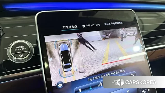 Mercedes-Benz S-Class W223 id 3251594 из Кореи 9