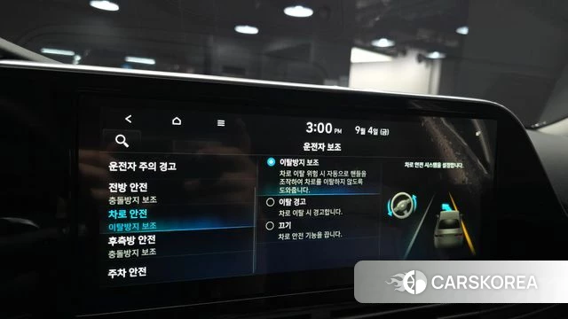 Hyundai The New Grandeur IG id 4770056 из Кореи 9