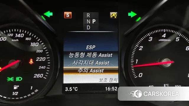 Mercedes-Benz C-Class W205 id 3494725 из Кореи 9